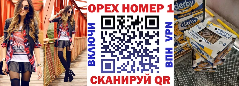Где продают наркотики Болгар COCAIN Альфа ПВП Мефедрон