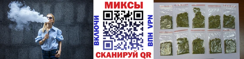 мориарти официальный сайт  закладки  Болгар  БУТИРАТ 99% 
