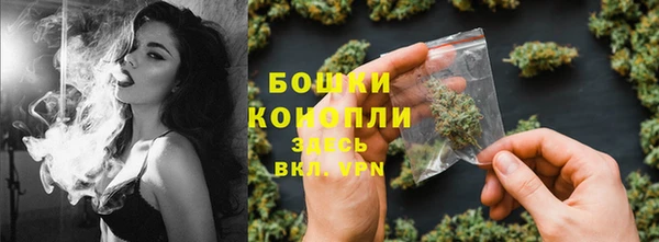 ECSTASY Белоозёрский