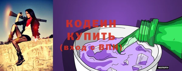 кокс Пересвет