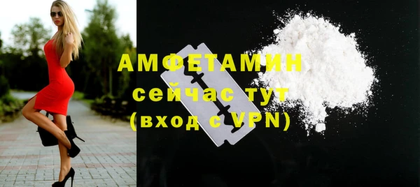 ECSTASY Белоозёрский