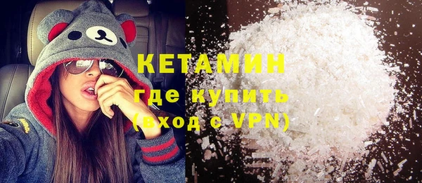 ECSTASY Белоозёрский