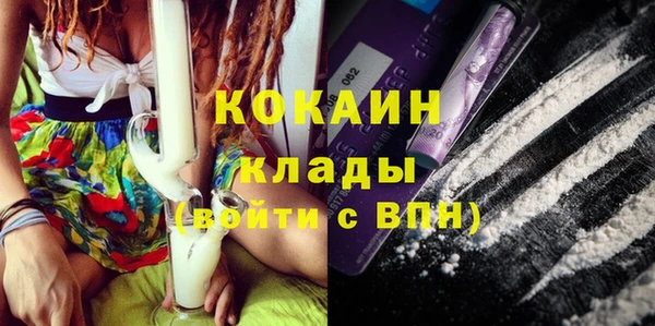 прущая мука Балабаново