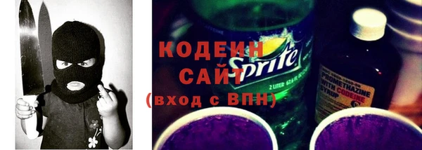 ECSTASY Белоозёрский