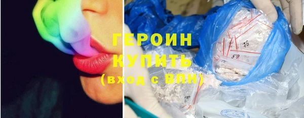 крисы Беломорск