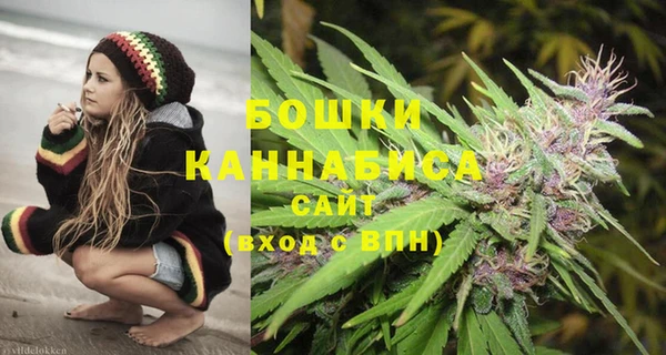 ECSTASY Белоозёрский