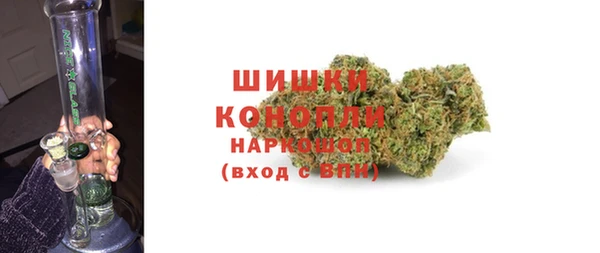 крисы Остров