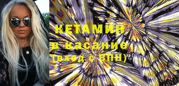 прущая мука Балабаново