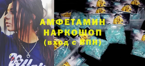 кокс Баксан