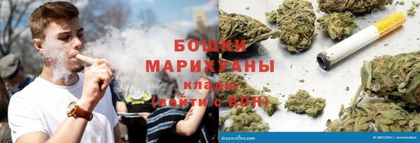 прущие крисы Переславль-Залесский
