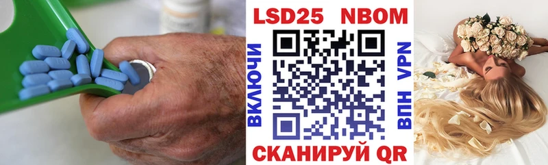 LSD-25 экстази кислота  mega как войти  Болгар 