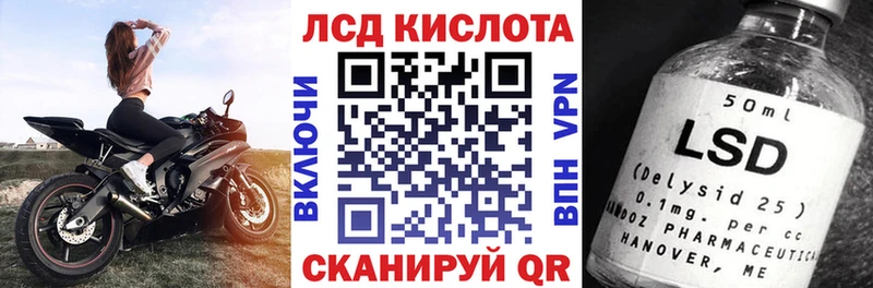 Марки 25I-NBOMe 1500мкг  купить наркотики цена  Болгар 